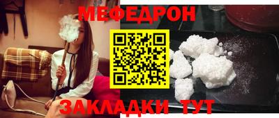 синтетический гашиш Среднеуральск