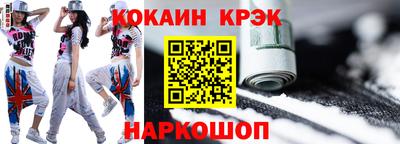 синтетический гашиш Среднеуральск