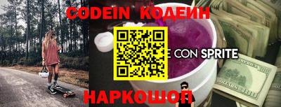 кокаин колумбия Тара