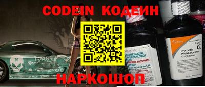 синтетический гашиш Среднеуральск