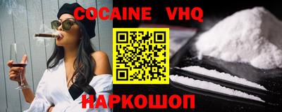 индика Тверь
