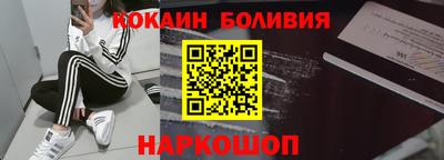 героин Татарск