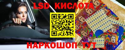 синтетический гашиш Среднеуральск