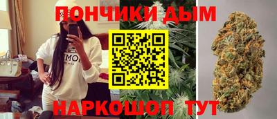 синтетический гашиш Среднеуральск