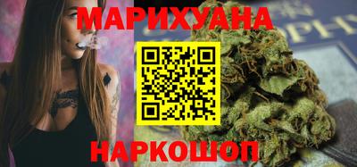 синтетический гашиш Среднеуральск