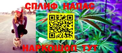 синтетический гашиш Среднеуральск