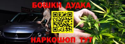 кокаин колумбия Тара