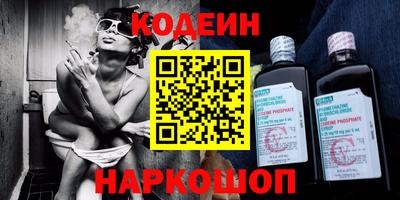 индика Тверь