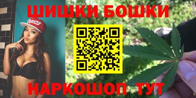 синтетический гашиш Среднеуральск