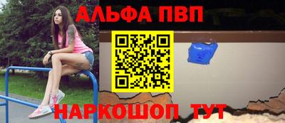 кокаин колумбия Тара