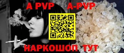 синтетический гашиш Среднеуральск