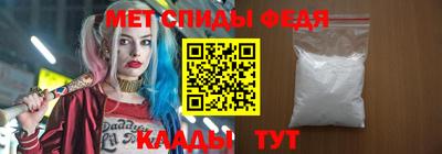 синтетический гашиш Среднеуральск