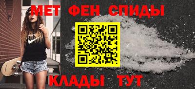 синтетический гашиш Среднеуральск