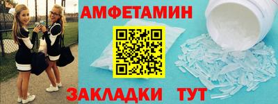 синтетический гашиш Среднеуральск
