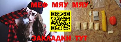 синтетический гашиш Среднеуральск