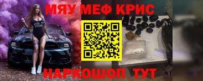 кокаин колумбия Тара